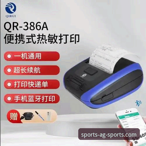 AG体育体验怎么样攻略 AG体育体验怎么样攻略:基于技术架构与用户数据的深度评测报告