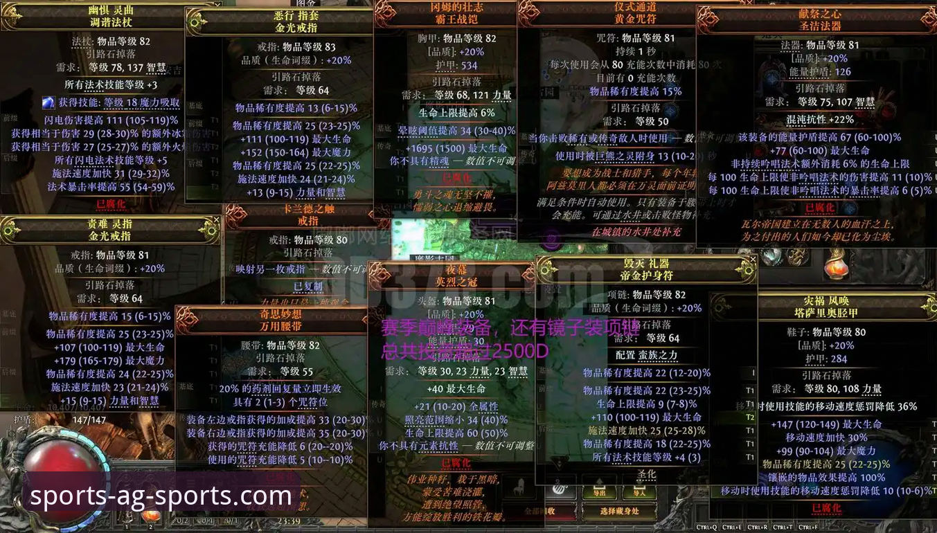 AG体育最新版本下载前必须掌握的实用技巧：从菜鸟到老鸟的避坑指南