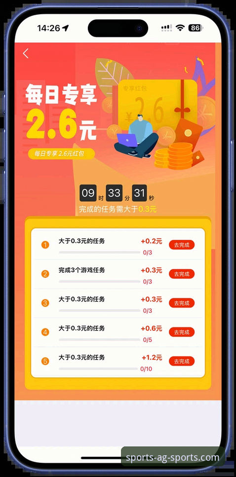 亚体育平台AG体育下载最新动态：官方正版安装包72.5MB，新手三步上手指南