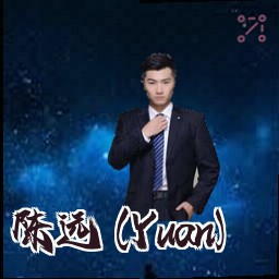 陈远 (Yuan)