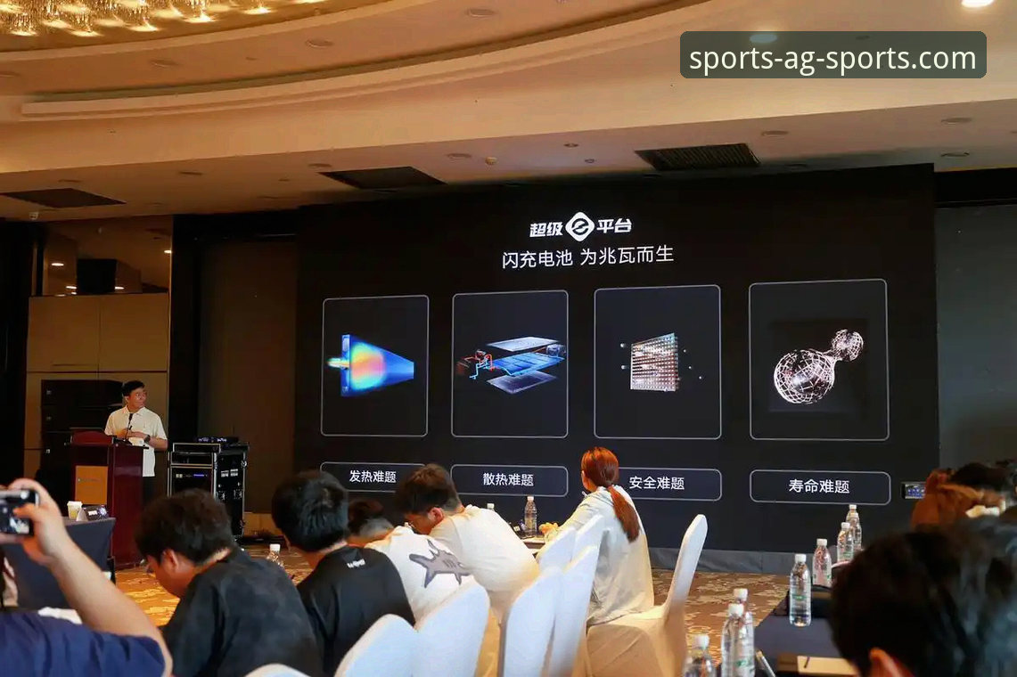 AG体育赛事平台详解：从架构到体验的全维度解析